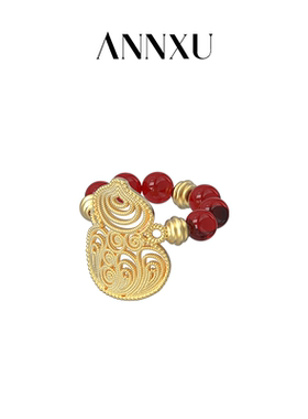 葫芦系列福禄纹络戒指