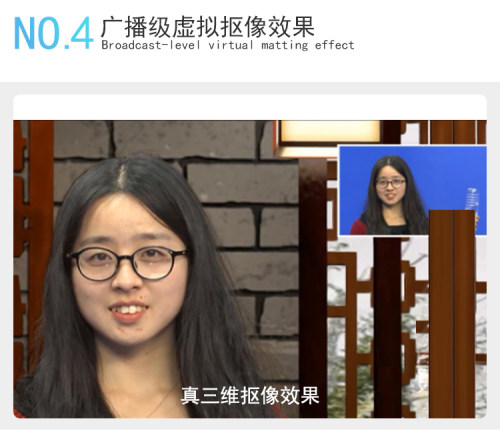 虚拟演播室校园电视台融媒体直播间访谈节目嘉宾拍摄录制 - 图2