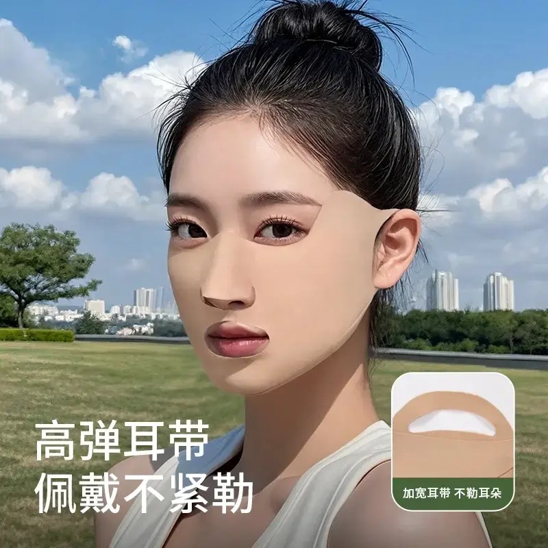 商品详情图片