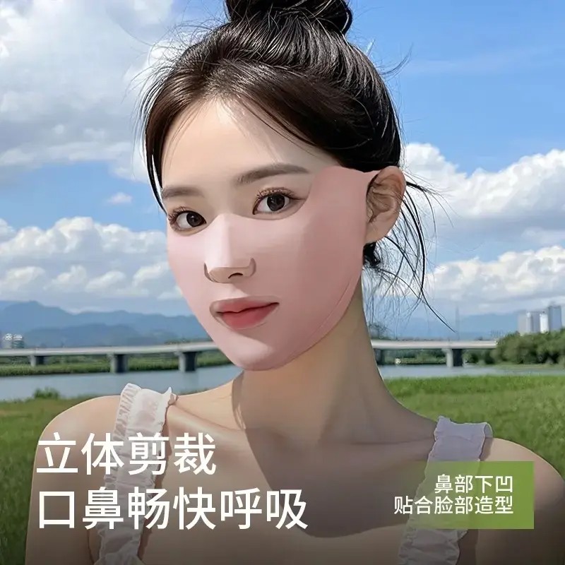 商品详情图片