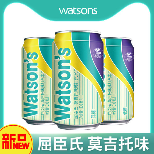 屈臣氏苏打水无糖苏打汽水罐装330ml*24罐整箱碱性原味气泡水饮料 - 图1