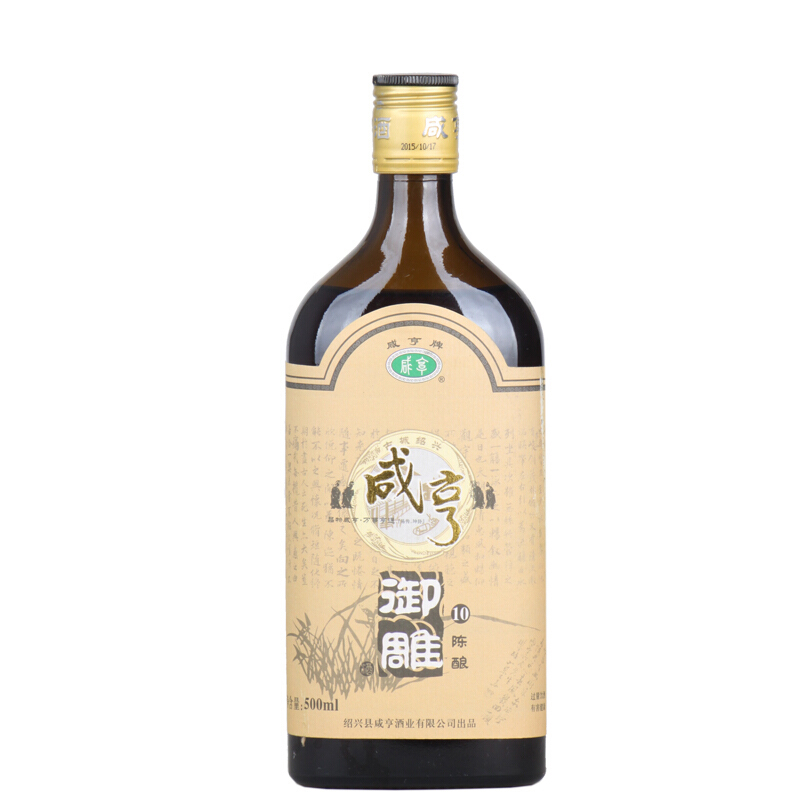 绍兴黄酒咸亨御雕黄酒十陈酿半甜500ml*12瓶装老酒多省地区包邮-图3