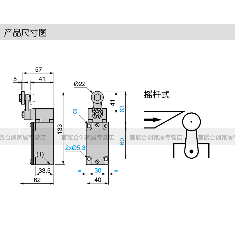 施耐德XCKJ限位行程开关XCKJ10511H29C ZCKY11C ZCKE05C XCKJ.LC-图2