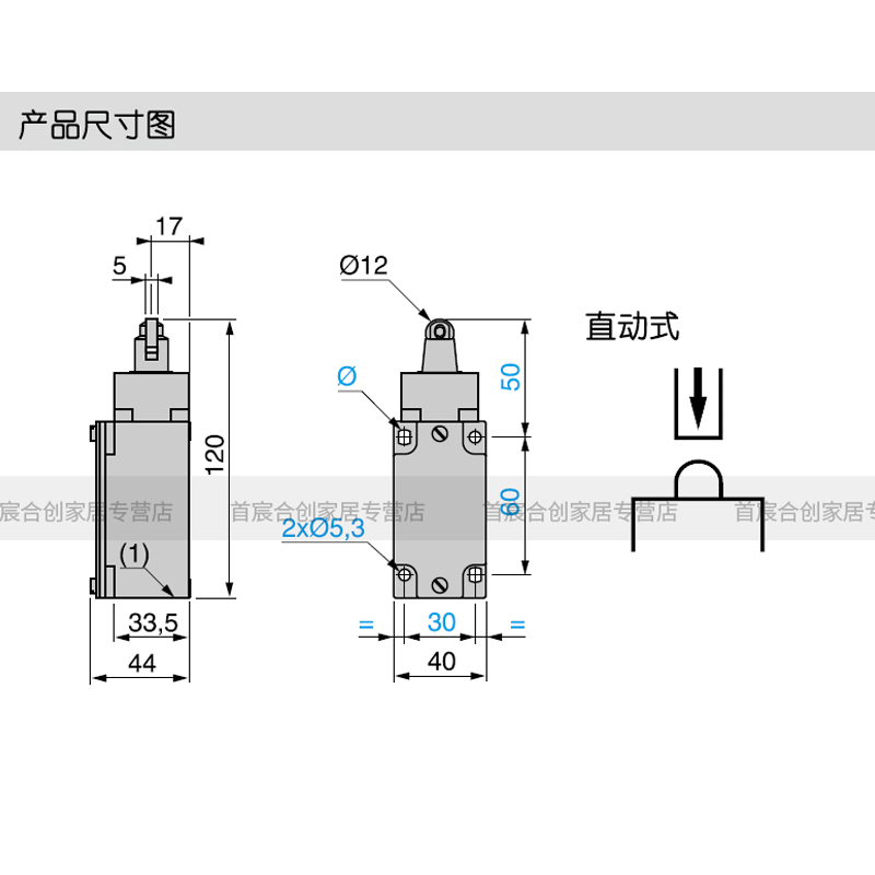 施耐德行程开关XCK-J.C限位开关XCKJ167H29C金属按压式ZCKE67正品 - 图3