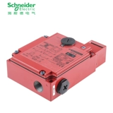 Защитный дверной выключатель Schneider XCS-E, вставной электромагнитный кодовый замок XCSE7511 xcste7511