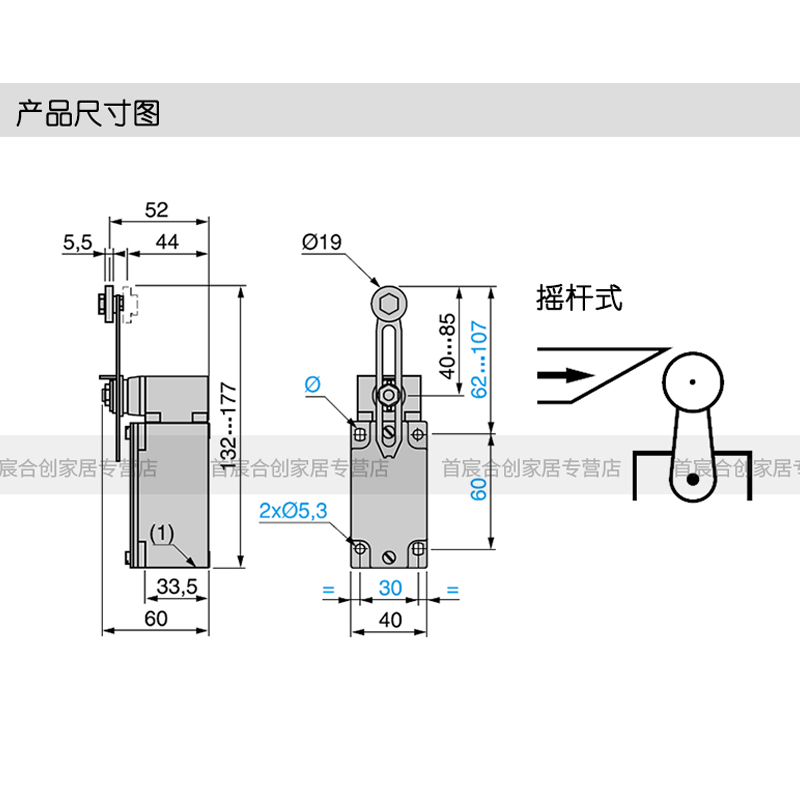 施耐德限位行程开关XCKJ XCKJ10541H29C ZCKY41C ZCKE05C XCKJ.LC-图2