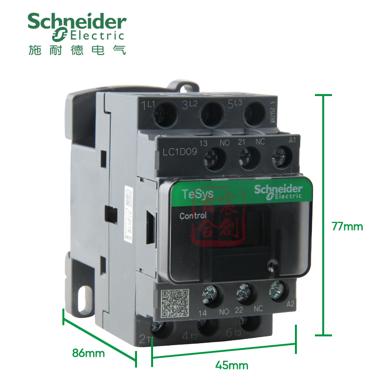 施耐德交流接触器LC1D09M7C F Q B 9A 线圈电压24v 110v 220v电梯 - 图2