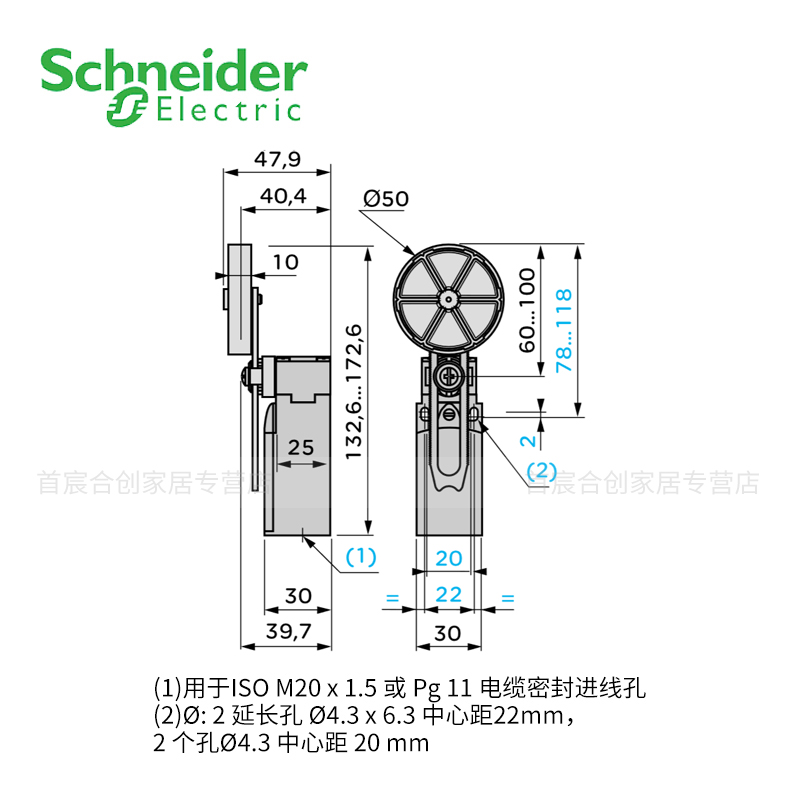 施耐德XCKN限位行程开关XCKN2149P20C XCKP2149P16 G11 XCNR2118