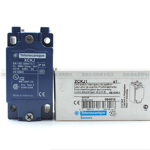 施耐德限位行程开关XCK-J金属ZCK-J1本体ZCKJ1进口原装正品 - 图3