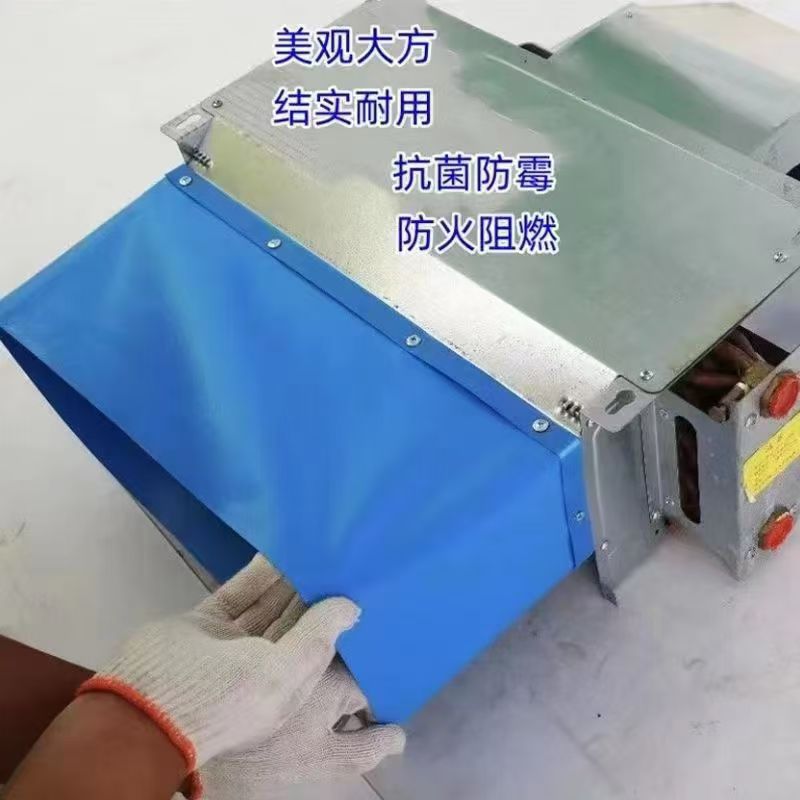 纳米帆布防火耐高温通风管道三防布无味防霉中央空调专用纳米帆布 - 图3