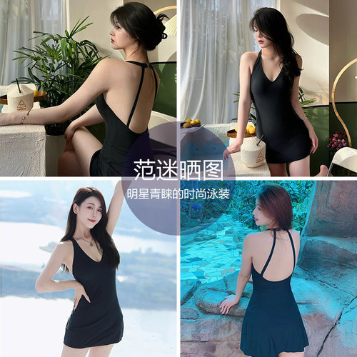 【董璇/苗苗同款】BE范德安联名小黑裙系列连体泳衣女约会泡温泉 - 图3