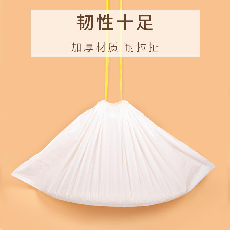 商品缩略图 4