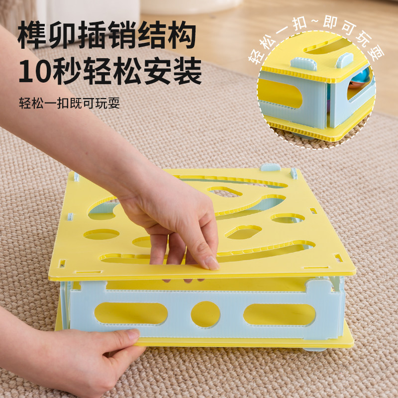 猫咪玩具自嗨解闷神器可拆洗益智游戏盒掏掏乐逗猫棒铃铛迷宫盒子,淘宝优惠券,粉丝福利购,淘宝优惠卷