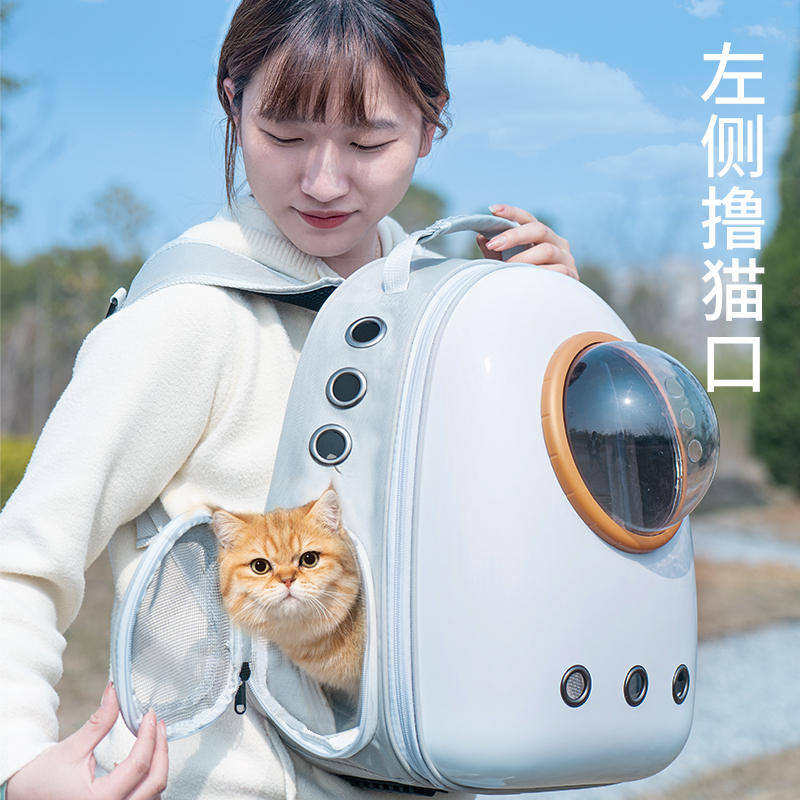 商品缩略图 1