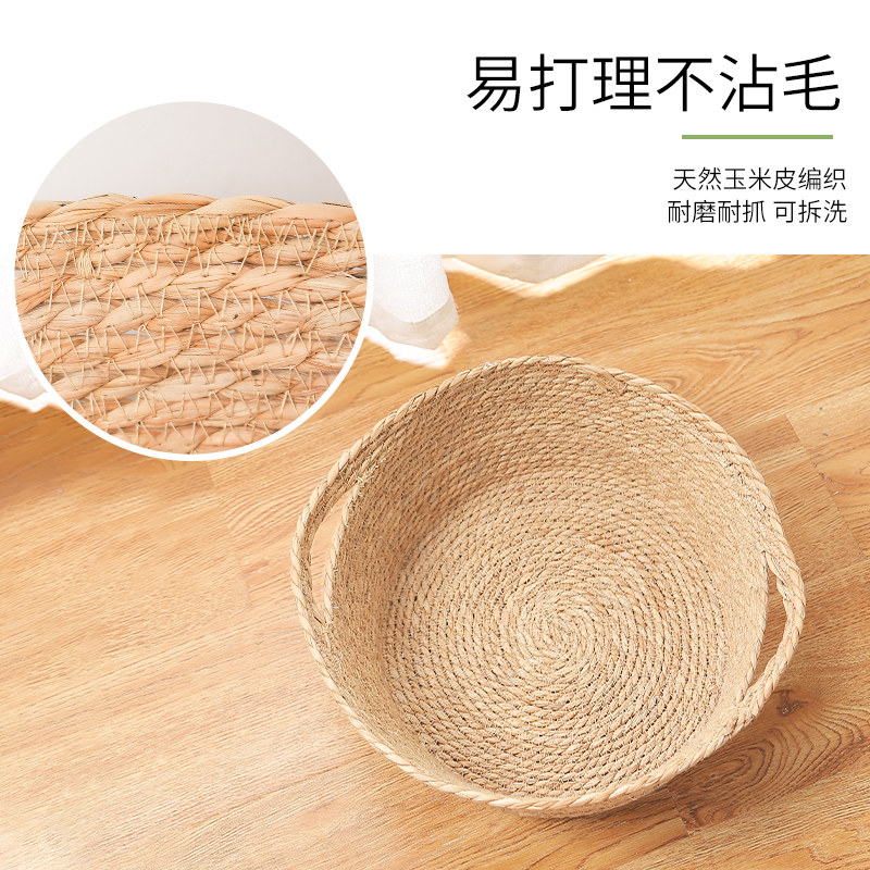 藤编框猫窝春夏用猫咪睡觉垫子夏天猫床四季通用猫抓板可拆洗用品,淘宝优惠券,粉丝福利购,淘宝优惠卷