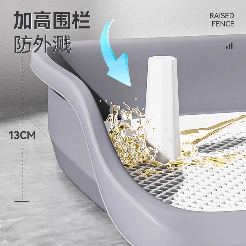 商品缩略图 3