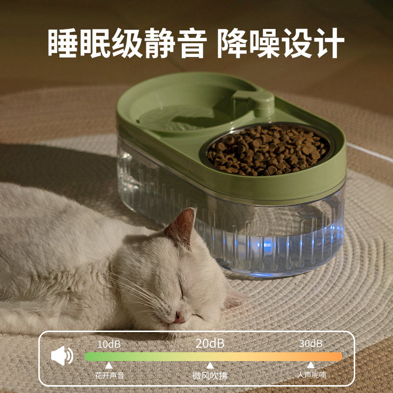 猫咪饮水机自动循环流动宠物饮水喂食器小猫喝水水盆狗狗喂水碗,淘宝优惠券,粉丝福利购,淘宝优惠卷