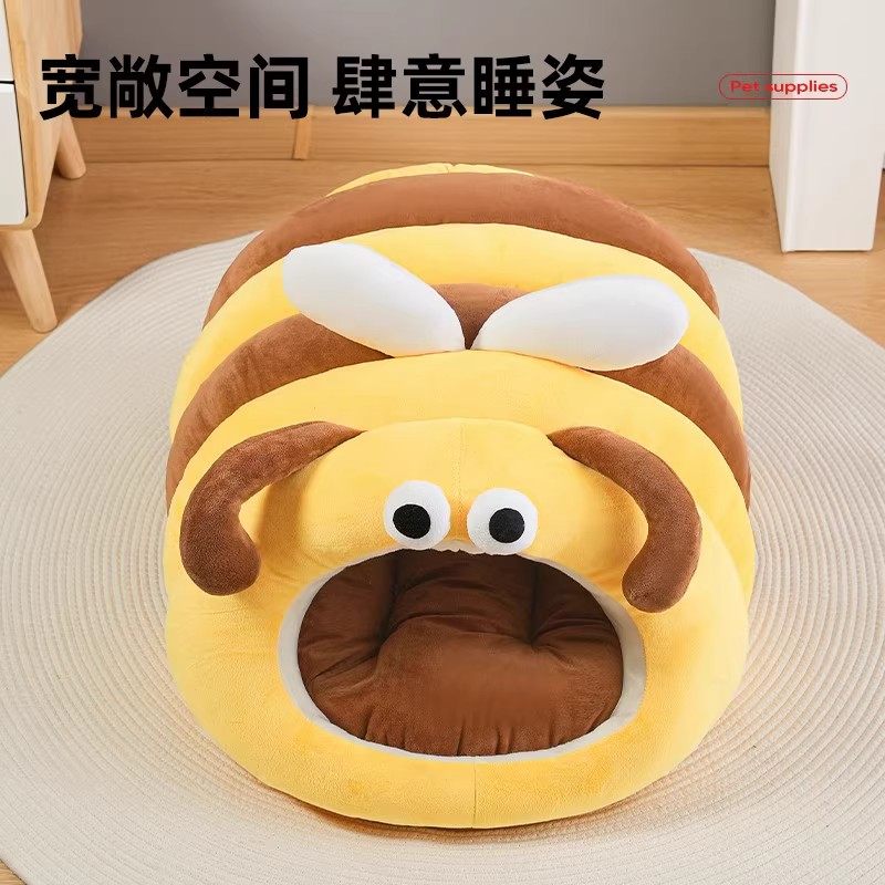 蜜蜂猫窝冬季保暖加厚封闭式宠物窝猫床四季通用狗窝猫咪睡窝冬日,淘宝优惠券,粉丝福利购,淘宝优惠卷