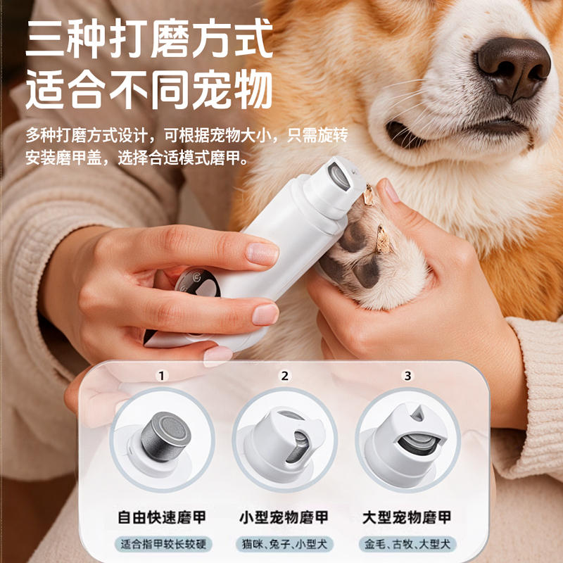商品缩略图 2