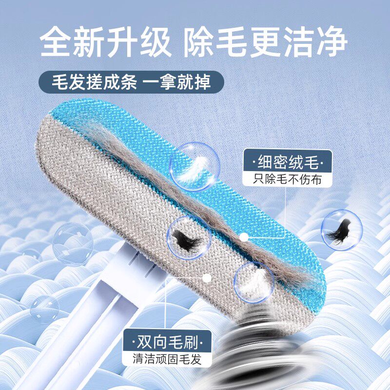 Multifunctional brush for pet cats to clean carpet