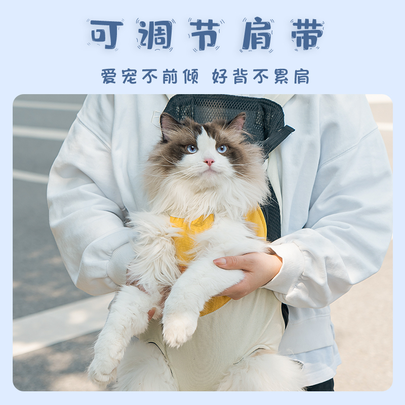 猫包外出便携猫咪背带背猫兜宠物双肩背包遛抱猫袋神器小狗狗背包-图2