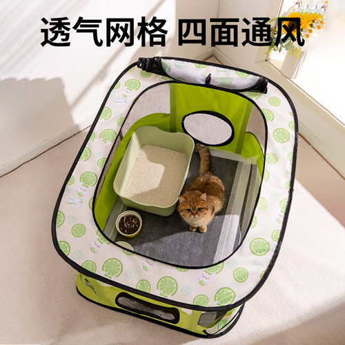 猫产房产窝封闭式特大号猫咪生产箱母猫专用狗狗待产包可折叠帐篷 - 图0