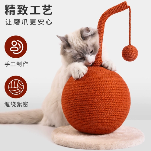 Меч Maisa захватывающая кошка, захватывающая когтя, вертикальная формула не презирает износ -устойчивый