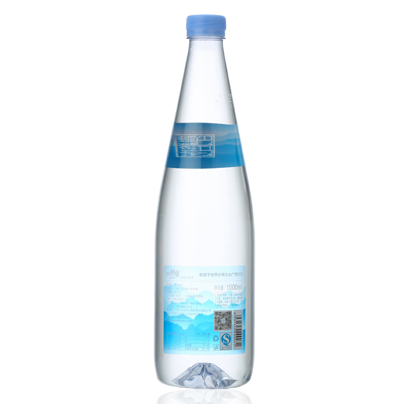 一瓶水背后的高质量发展图景