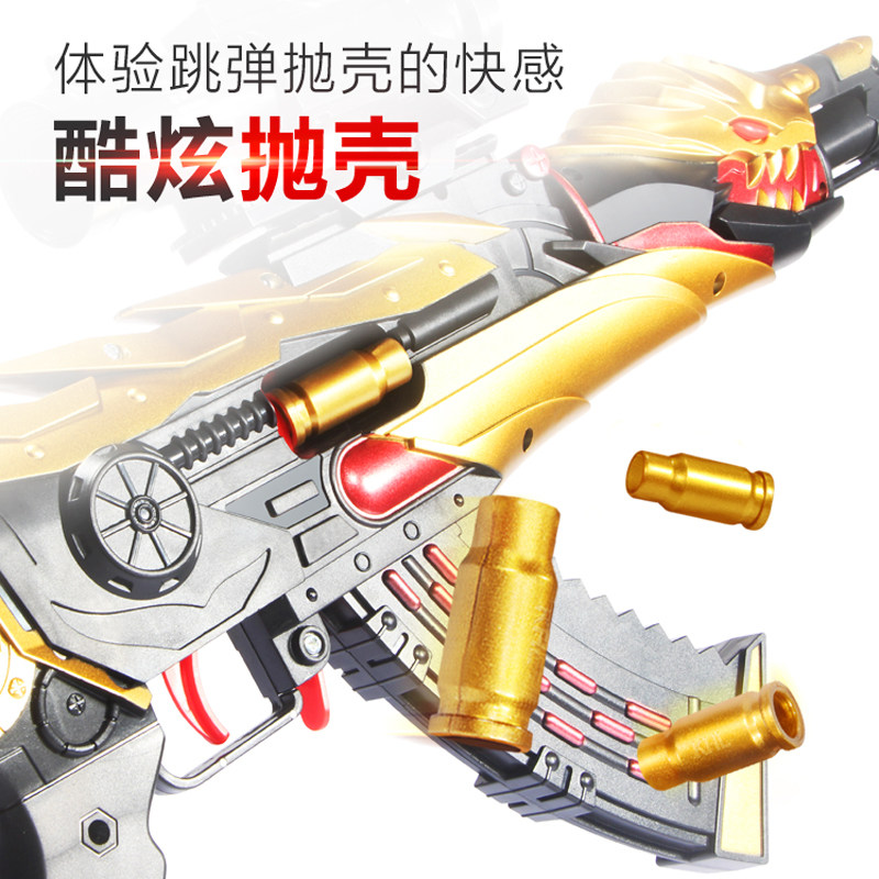 儿童AK47玩具枪抛壳软弹枪突击步枪仿真模型男孩m416可发射带刺刀,淘宝优惠券,粉丝福利购,淘宝优惠卷