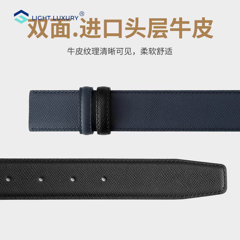  fqx腰带/皮带/腰链