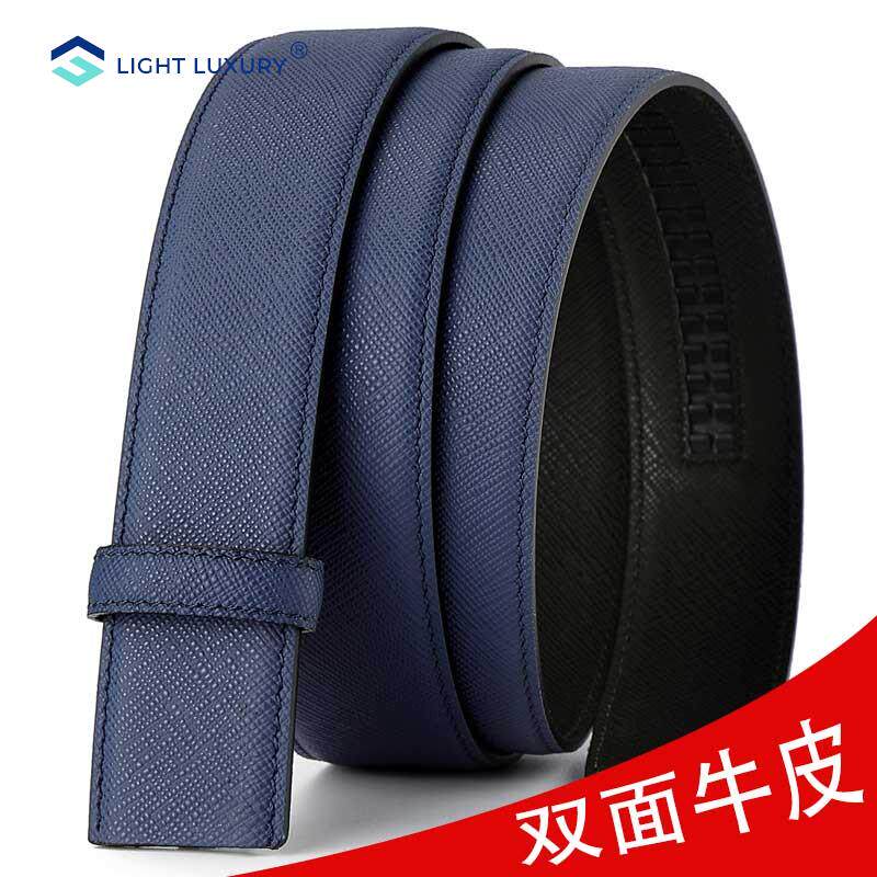  fqx腰带/皮带/腰链