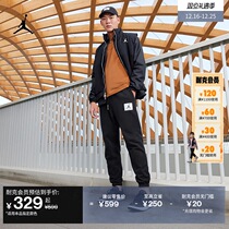 Jordan official Nike Jordan Mens thin fleece long pants winter pure cotton casual soft standard comfort DQ7469