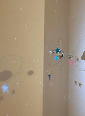 【阳光捕手】小宇宙星空反射灯光挂饰平衡挂件diy天花板家居饰品