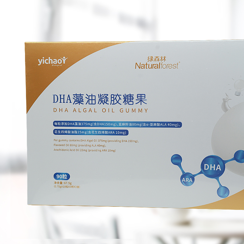 绿森林DHA 宝宝DHA90粒150mg DHA儿童DHA 孕妇DHA - 图0