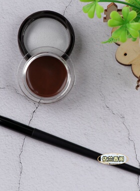 戏曲眼线膏黑色化妆眼线舞台妆专用戏剧妆容彩妆膏防水持久不晕染