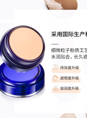 唱响明艳正品越剧140遮盖霜