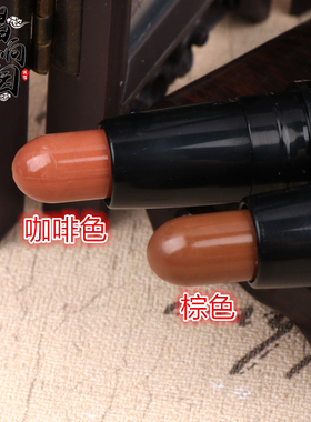 戏剧油彩古装高光阴影修容棒化妆