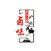 Delicatessen Braised Pork Dishes Decoration Picture Catering Snacks Sticker Paper