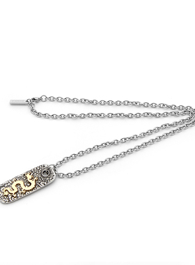 GUUKA龙年限定U字方牌项链