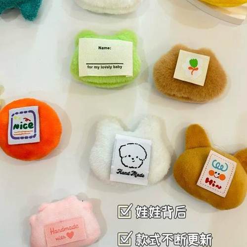 儿童抓娃娃机专用小公仔迷你毛绒超小玩偶男孩女孩夹娃娃小型玩具 - 图3