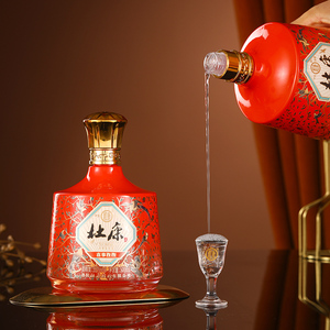 杜康喜事连连礼盒52度500ml*2瓶浓香白酒