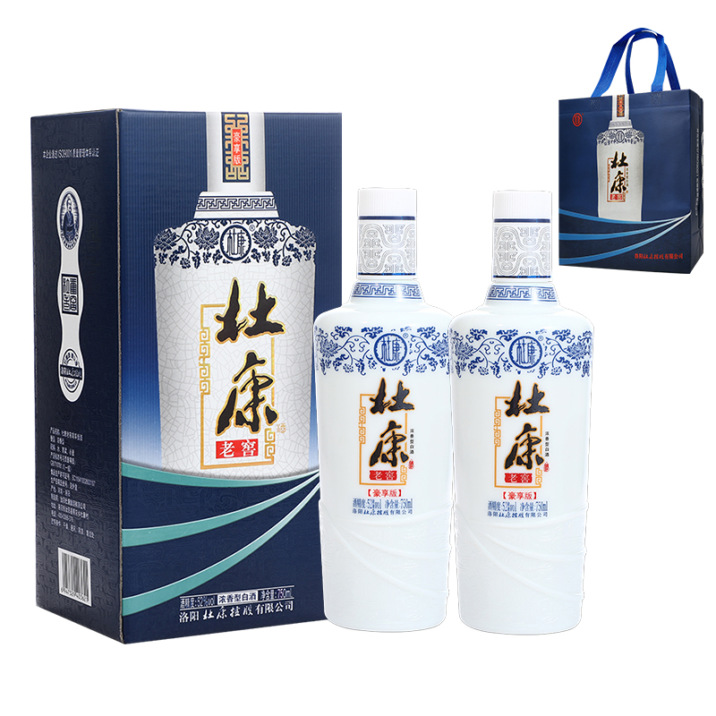 杜康豪享版纯粮食酒 52度750ml*2瓶浓香型白酒送礼宴请自饮 - 图0