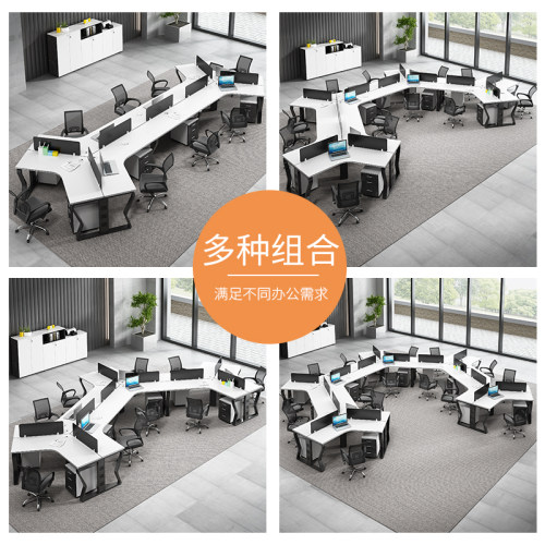 办公桌椅组合简约现代职员桌6人员工屏风工位办公室卡座办公家具 - 图1
