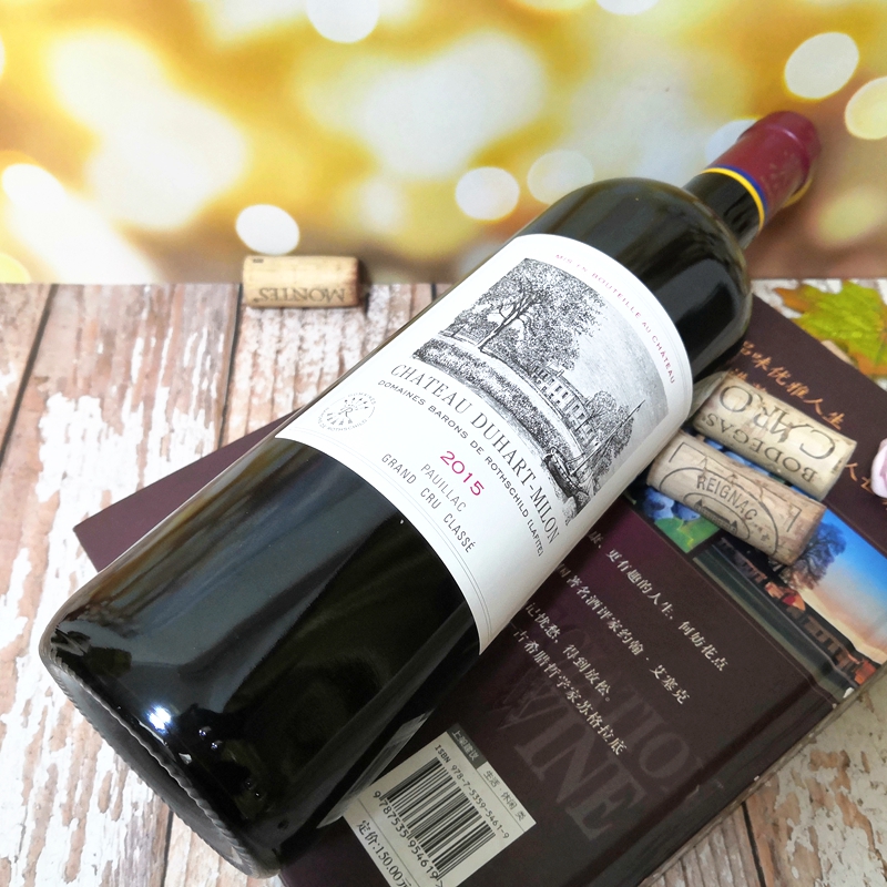 法国进口红酒都夏美隆酒庄干红葡萄酒Duhart-Milon杜哈米隆2015 - 图3