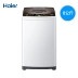 Máy giặt sóng Haier / Haier XQB80-Z1269 hoàn toàn tự động hộ gia đình 8 kg thần đồng lớn thông minh nhỏ - May giặt