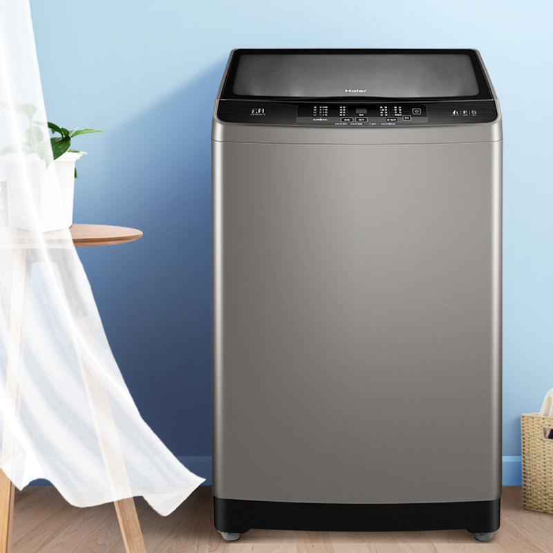海尔10kg幂动力防缠绕波轮洗衣机 海尔伟荣洗衣机