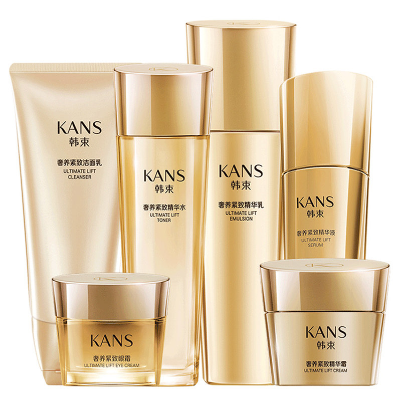  韩束印美面部护理套装