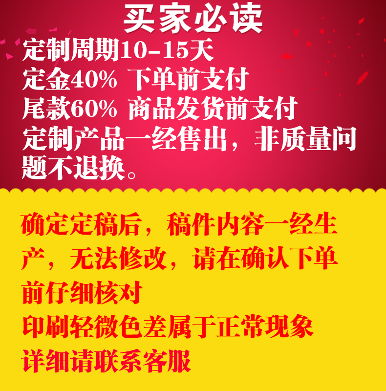 水果食品外包装设计定制礼盒礼盒水果装定制特产礼品彩盒-图0