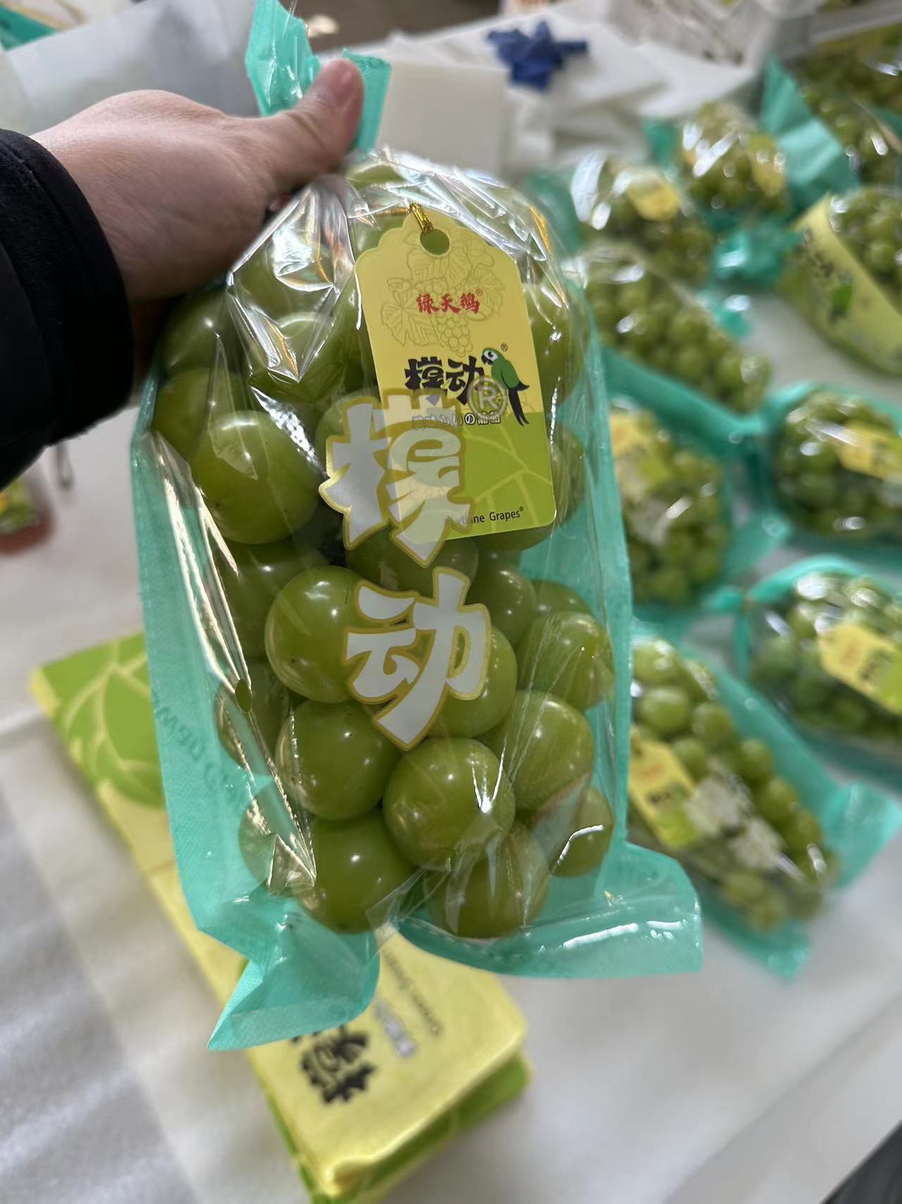 水果食品外包装设计定制礼盒礼盒水果装定制特产礼品彩盒-图1