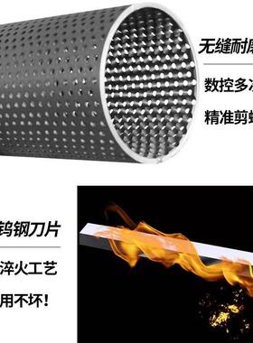 。大型商用田螺剪尾机全